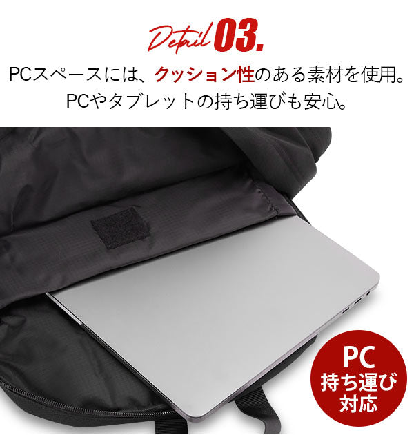 【CL.BLACK/WHITE・BDW-9200】 ベンデイビス リュック レディース メンズ 通販 大容量 通学 ben davis ブランド 軽い 軽量 おしゃれ 通勤 大人 かわいい 高校生 大学生 女子 女の子 男子 男の子 リュックサック