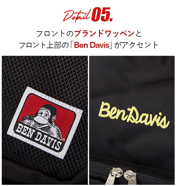 【CL.BLACK/WHITE・BDW-9200】 ベンデイビス リュック レディース メンズ 通販 大容量 通学 ben davis ブランド 軽い 軽量 おしゃれ 通勤 大人 かわいい 高校生 大学生 女子 女の子 男子 男の子 リュックサック