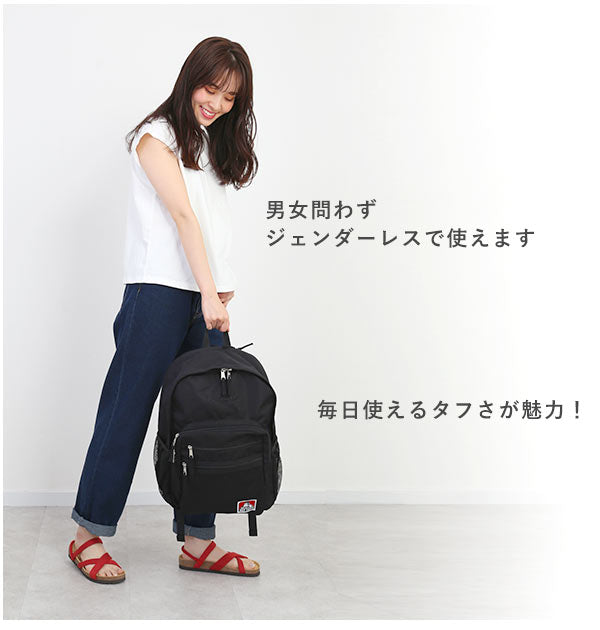 【BLACK/PINK・BDW-9200】 ベンデイビス リュック レディース メンズ 通販 大容量 通学 ben davis ブランド 軽い 軽量 おしゃれ 通勤 大人 かわいい 高校生 大学生 女子 女の子 男子 男の子 リュックサック
