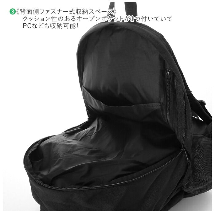 【BLACK/RED・BDW-9272】 リュック メンズ ブランド 通販 BEN DAVIS ベンデイビス スポーツ 大容量 おしゃれ 黒 リュックサック シンプル 無地 ロゴ オシャレ a4 ママ レディース 通学 通勤 丈夫 軽量
