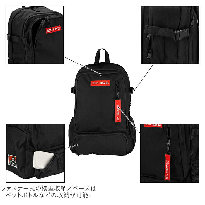【BLACK/RED・BDW-9272】 リュック メンズ ブランド 通販 BEN DAVIS ベンデイビス スポーツ 大容量 おしゃれ 黒 リュックサック シンプル 無地 ロゴ オシャレ a4 ママ レディース 通学 通勤 丈夫 軽量