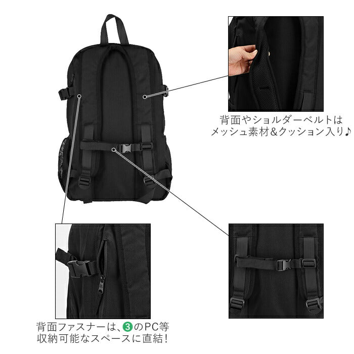 【BLACK/RED・BDW-9272】 リュック メンズ ブランド 通販 BEN DAVIS ベンデイビス スポーツ 大容量 おしゃれ 黒 リュックサック シンプル 無地 ロゴ オシャレ a4 ママ レディース 通学 通勤 丈夫 軽量