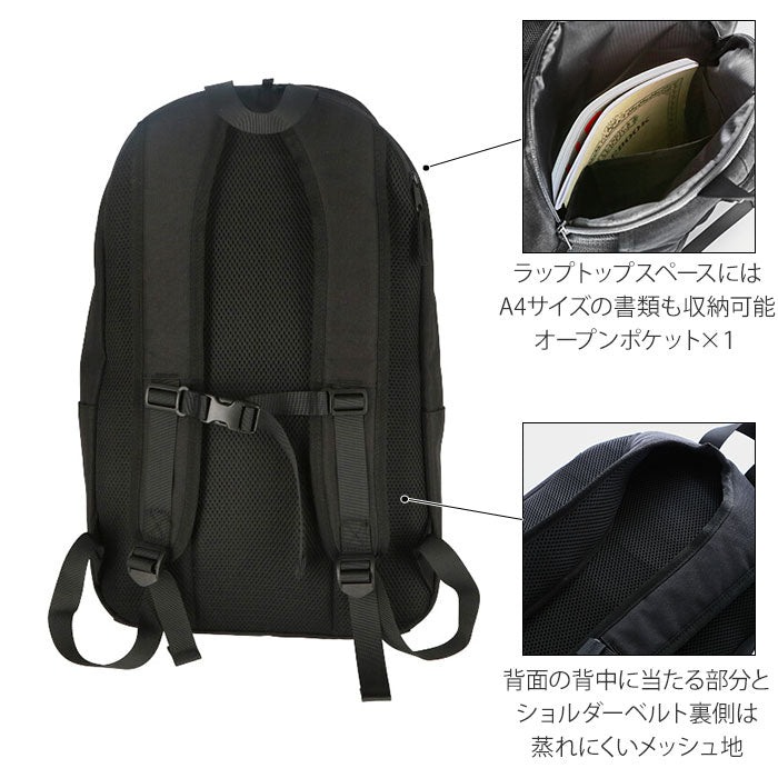 【BLACK/RED・BDW-9340】 BEN DAVIS リュック 通販 メンズ 大容量 ブランド ベンデイビス おしゃれ シンプル リュックサック レディース 男女兼用 通学 通勤 B4 A4 PC 大きめ 丈夫 高校生 中学生 大学生