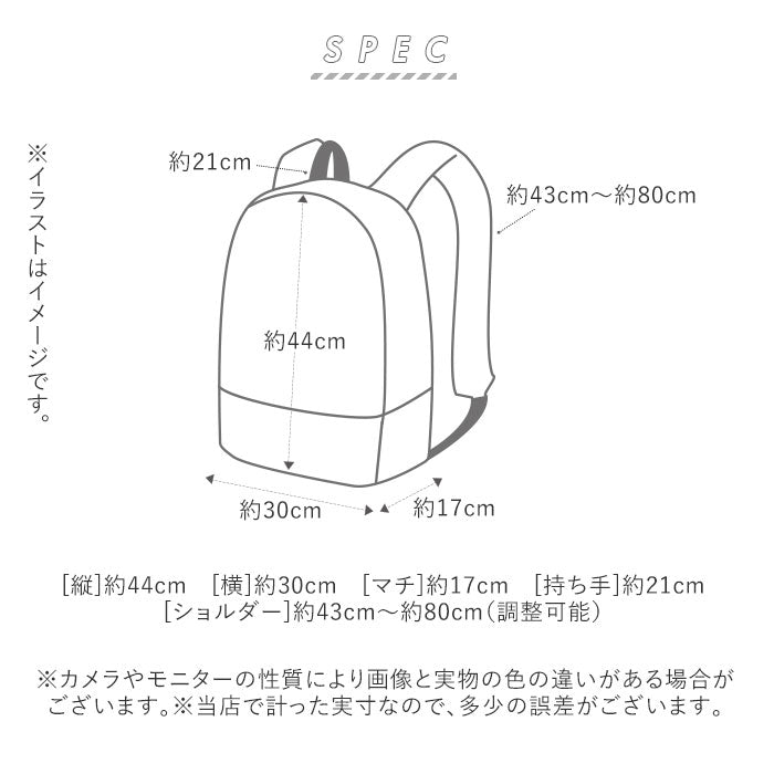 【BLACK/BLACK】 BEN DAIVIS リュック 通販 メンズ 大容量 ブランド ベンデイビス おしゃれ シンプル リュックサック レディース 男女兼用 通学 通勤 A4 B4 大きめ 丈夫 高校生 中学生 大学生 多機能