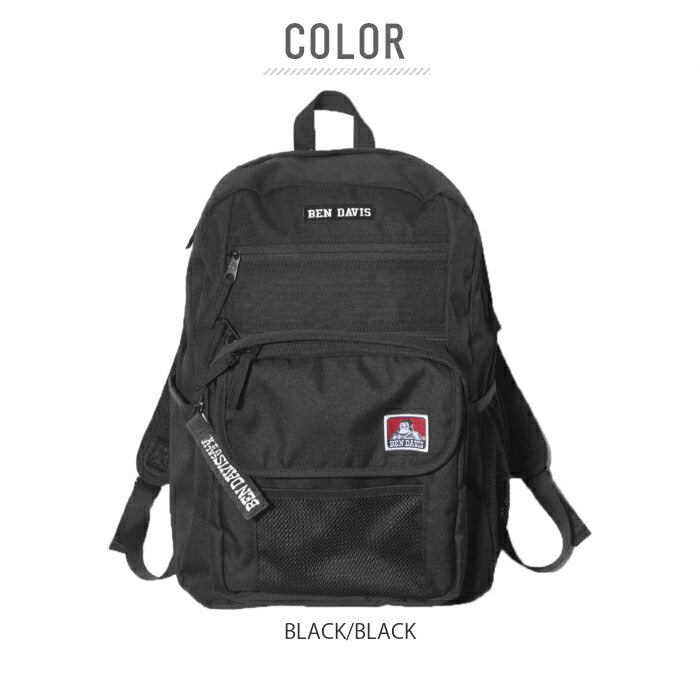 【BLACK/BLACK】 BEN DAIVIS リュック 通販 メンズ 大容量 ブランド ベンデイビス おしゃれ シンプル リュックサック レディース 男女兼用 通学 通勤 A4 B4 大きめ 丈夫 高校生 中学生 大学生 多機能