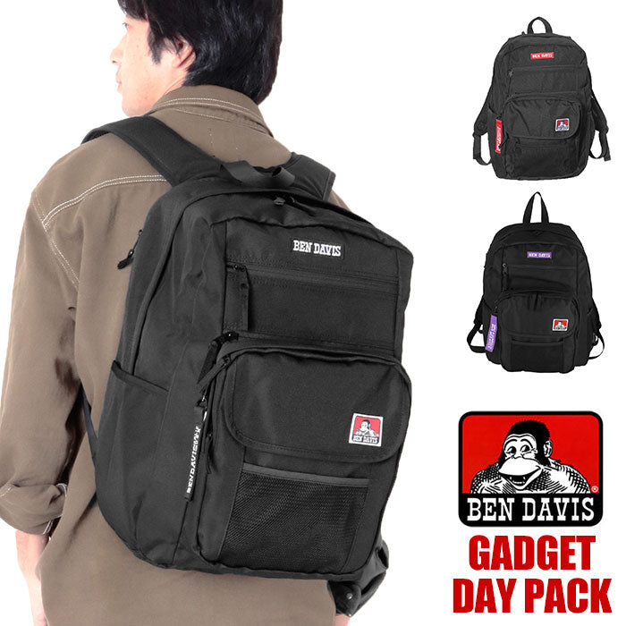 【BLACK/RED・BDW-9341】 BEN DAIVIS リュック 通販 メンズ 大容量 ブランド ベンデイビス おしゃれ シンプル リュックサック レディース 男女兼用 通学 通勤 A4 B4 大きめ 丈夫 高校生 中学生 大学生 多機能