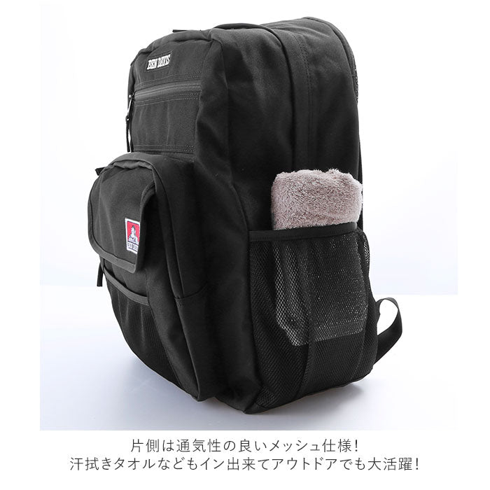 【BLACK/BLACK】 BEN DAIVIS リュック 通販 メンズ 大容量 ブランド ベンデイビス おしゃれ シンプル リュックサック レディース 男女兼用 通学 通勤 A4 B4 大きめ 丈夫 高校生 中学生 大学生 多機能