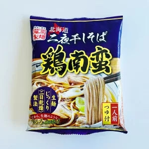 【北海道限定】北海道二夜干しそば 鶏南蛮【1人前×2袋セット】藤原製麺 新千歳空港 お土産