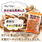 神戸のおまめさんみの屋 おつまみ ナッツ 柿の種 ピーナッツ入り 500g 10個 5kg 送料無料 1kgあたりの単価で勝負! 柿ピー かきのたね ぴーなっつ おかき あられ 米菓 醤油味 やみつき ピリ辛 おやつ  スナック 健康 箱売り 大容量 業務用 チャック袋入り グルメ みのや
