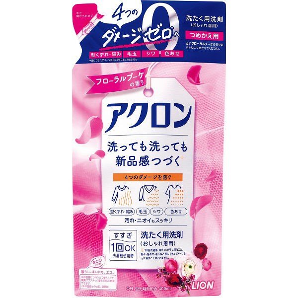 【おまけ付き！】アクロン フローラルブーケの香り 詰替え 400ml