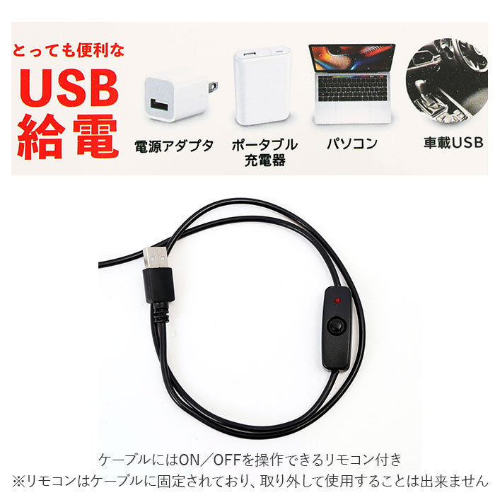 【ブラック・ウォームマット】 通販 ウォームマット インテリアマット 折り畳み 折りたたみ USB 温かい あったか マット ホット 室内 キャンプ 車内 ギフト 冬 便利