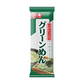 【北海道限定】グリーンめん【280g×3袋セット】藤原製麺 乾麺 冷や麦 冷麦 熱中症対策 ご当地 北海道