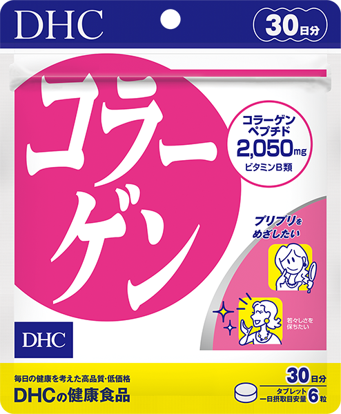 【おまけ付き！ 30日分　180粒】DHC コラーゲン
