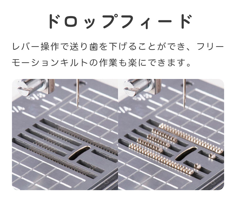 JUKI ジューキ コンピューターミシン DJ-050/DJ050 初心者 フルサイズ おすすめ シンプル かんたん 入園入学 人気 ギフト プレゼント マスク ミシン本体 家電 みしん