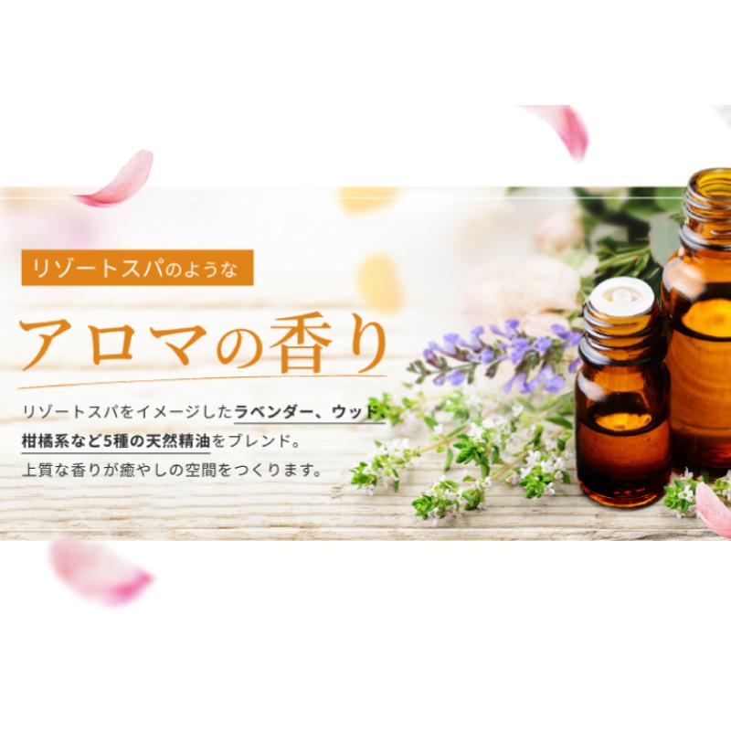 さくらの森【公式】 ハーバニエンス ボディソープ オーガニックボディソープ ボディソープ 無添加 天然由来成分 乾燥 しっとり 機能性オイル マンダリンクリア うるおい 角質を落とす キュアパッション ブラックシードオイル