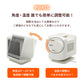 TOHO [RELICIA] ビームヒーターミニ RLC-BHMINI 電気 ストーブ 足元 暖房 カーボン セラミック ヒーター 200W 400W