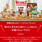 ディズニーシリーズ！おむつケーキ【Ｓサイズ/ドナルド】可愛いキャラクターのぬいぐるみ/ビーンズコレクション/出産祝い