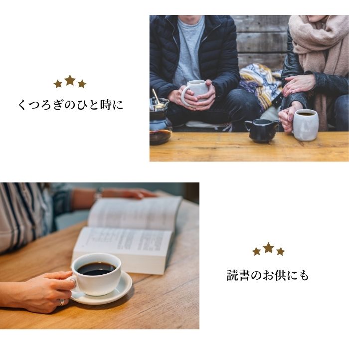 ハワイ コナ 200ｇ コナコーヒー【細挽き（水出し用）】