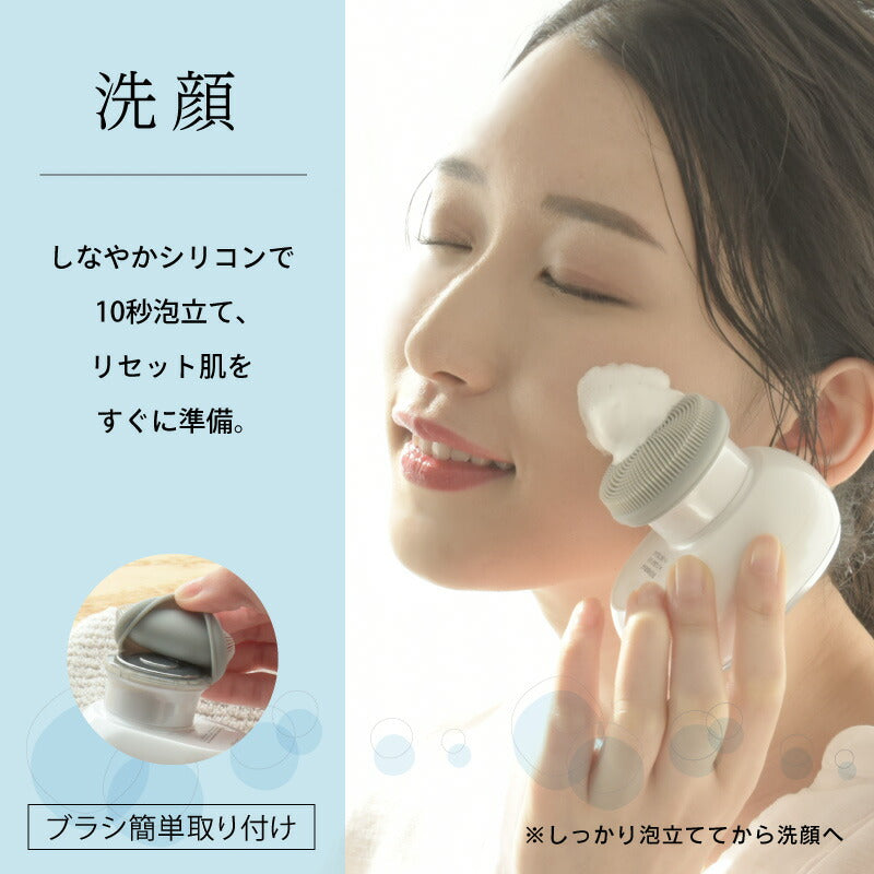 電動洗顔ブラシ EMS RF LED 高速タッピング シリコンブラシ洗顔 クレンジング 美容グッズ 顔マッサージ器 美顔器 洗浄 自宅エステ ビープロ