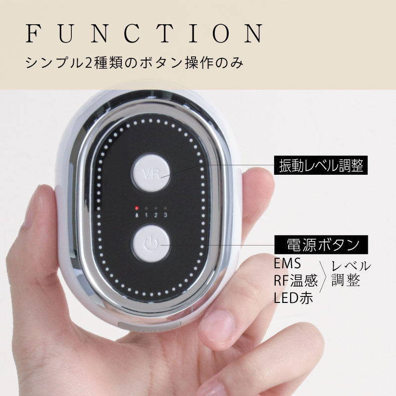 電動洗顔ブラシ EMS RF LED 高速タッピング シリコンブラシ洗顔 クレンジング 美容グッズ 顔マッサージ器 美顔器 洗浄 自宅エステ ビープロ