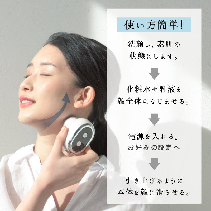 電動洗顔ブラシ EMS RF LED 高速タッピング シリコンブラシ洗顔 クレンジング 美容グッズ 顔マッサージ器 美顔器 洗浄 自宅エステ ビープロ