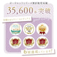 【30ml・美容液】 seins mous セインムー 美容液 通販 30ml バストケア バスト お風呂上がり 塗布 化粧品 スキンケア 高級 コスメ ブランド ボーテロンド 高濃度 セルアクティブ 贅沢 ボルフィリン