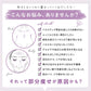 【30ml・美容液】 seins mous セインムー 美容液 通販 30ml バストケア バスト お風呂上がり 塗布 化粧品 スキンケア 高級 コスメ ブランド ボーテロンド 高濃度 セルアクティブ 贅沢 ボルフィリン