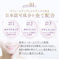 【30ml・美容液】 seins mous セインムー 美容液 通販 30ml バストケア バスト お風呂上がり 塗布 化粧品 スキンケア 高級 コスメ ブランド ボーテロンド 高濃度 セルアクティブ 贅沢 ボルフィリン