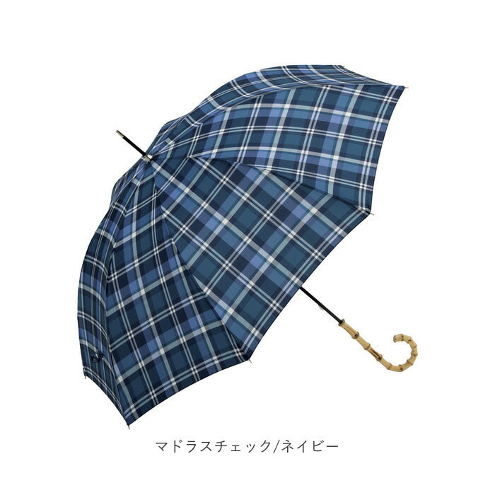 【プレーンカラー/ベージュ・長傘】 ビコーズ 傘 because 通販 雨傘 長傘 晴雨兼用 UVカット 日傘 58cm 58センチ 手開き バンブーハンドル かさ カサ おしゃれ 大人 かわいい シンプル 雨具 B-1348 レディース雨傘