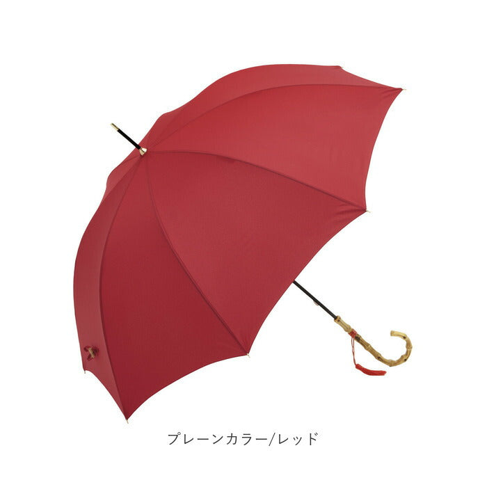 【プレーンカラー/ベージュ・長傘】 ビコーズ 傘 because 通販 雨傘 長傘 晴雨兼用 UVカット 日傘 58cm 58センチ 手開き バンブーハンドル かさ カサ おしゃれ 大人 かわいい シンプル 雨具 B-1348 レディース雨傘