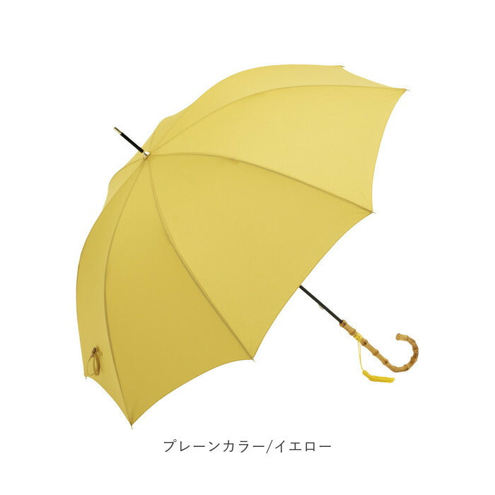 【プレーンカラー/ベージュ・長傘】 ビコーズ 傘 because 通販 雨傘 長傘 晴雨兼用 UVカット 日傘 58cm 58センチ 手開き バンブーハンドル かさ カサ おしゃれ 大人 かわいい シンプル 雨具 B-1348 レディース雨傘
