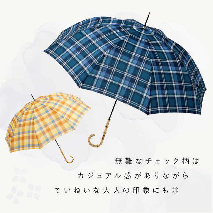 【プレーンカラー/ベージュ・長傘】 ビコーズ 傘 because 通販 雨傘 長傘 晴雨兼用 UVカット 日傘 58cm 58センチ 手開き バンブーハンドル かさ カサ おしゃれ 大人 かわいい シンプル 雨具 B-1348 レディース雨傘