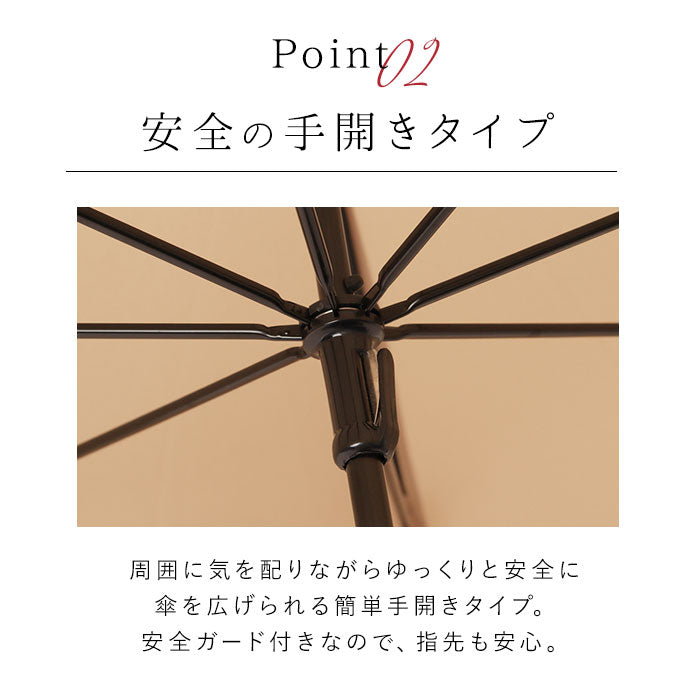 【プレーンカラー/ベージュ・長傘】 ビコーズ 傘 because 通販 雨傘 長傘 晴雨兼用 UVカット 日傘 58cm 58センチ 手開き バンブーハンドル かさ カサ おしゃれ 大人 かわいい シンプル 雨具 B-1348 レディース雨傘