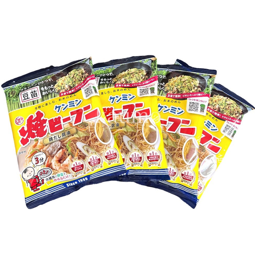ケンミン 焼ビーフン 鶏だし醤油 お米のめん 味付ビーフン 65gx4袋　※