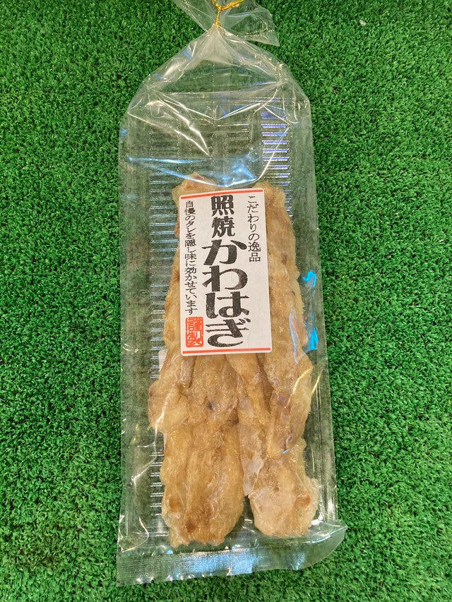 オススメ！酔っ払いセット