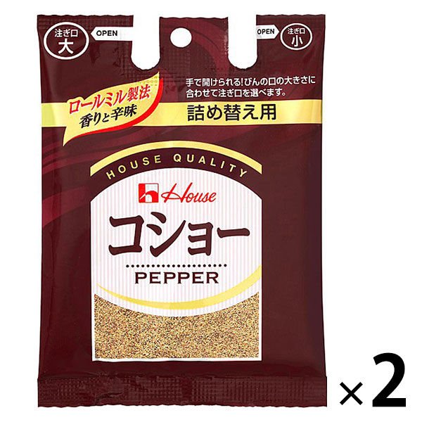 【たっぷり2袋+おまけ付き！】ハウス食品　コショー袋入り　詰め替え用　36g