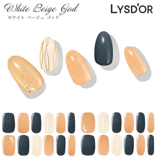 LYSD'OR ハンドネイル ホワイトベージュゴッド White Beige God リスドール セルフネイル ジェルネイル ネイルアート 春夏 マニキュア 貼るだけ 簡単 ZIP 雑誌掲載 ロフト 節約 簡単 おしゃれ 可愛い かわいい