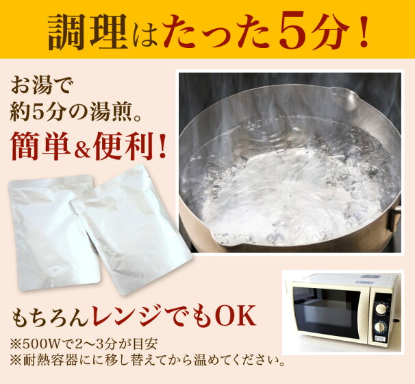 極上とろうまビーフカレー