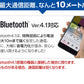ワイヤレスイヤホン 高音質 APT-X コーデック イヤホン Bluetooth 4.1 ハンズフリー 通話 充電(3R-BEF02BK)