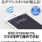 ワイヤレスイヤホン 高音質 APT-X コーデック イヤホン Bluetooth 4.1 ハンズフリー 通話 充電(3R-BEF02BK)