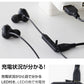 ワイヤレスイヤホン 高音質 APT-X コーデック イヤホン Bluetooth 4.1 ハンズフリー 通話 充電(3R-BEF02BK)