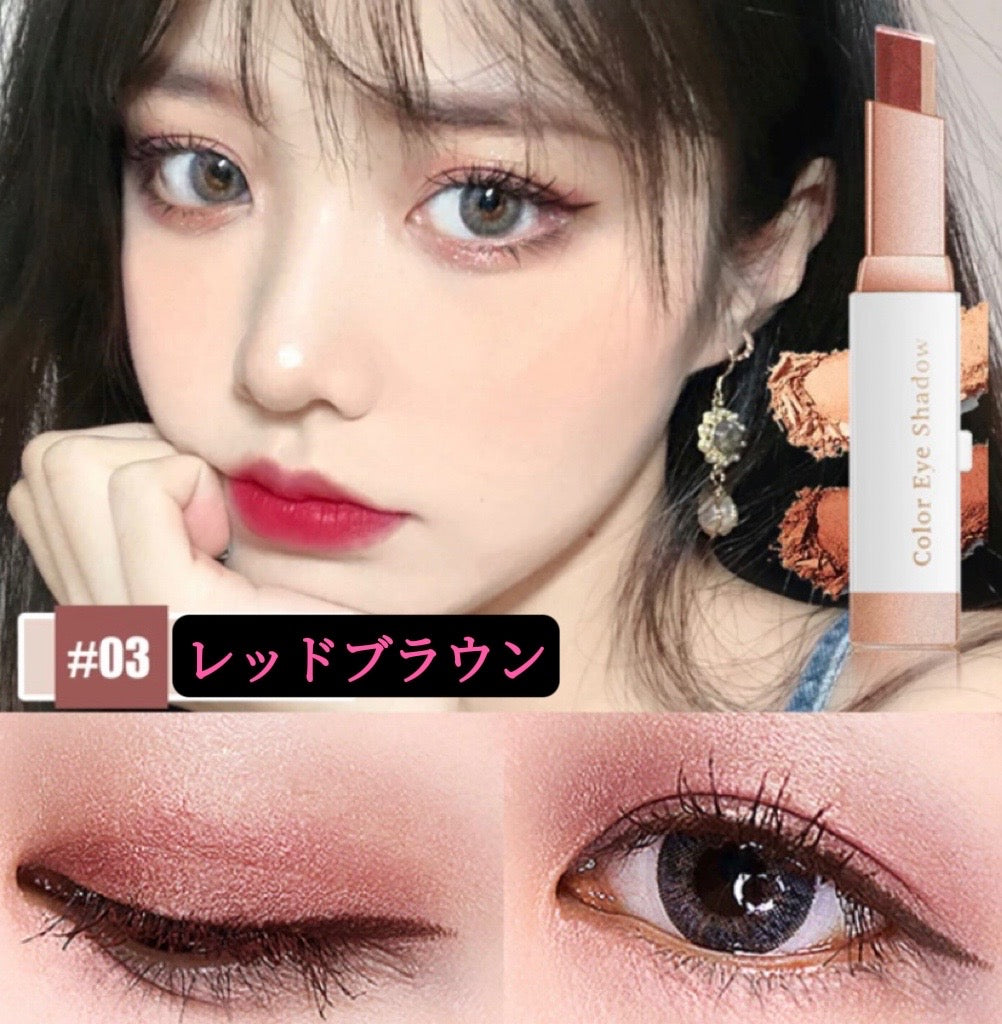 色番02【SNS大人気アイシャドウ　スティック】【国内即納】SNS話題沸騰アイシャドウ スティック ひと塗り コンパクトグラデーション 高発色 長持ち 6色