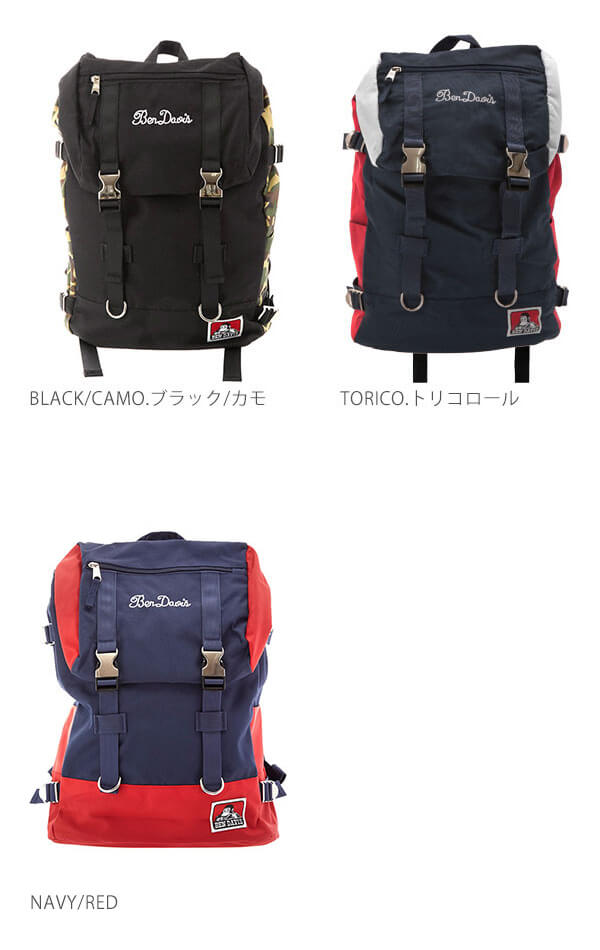 【BLACK.ブラック・BDW-9061】 BEN DAVIS ben-m-12-w1508-23860 bd-bdw-9061 定番 キッズ 大人 男の子 女の子 おしゃれ メンズ レディース 通学 大容量 カバン かばん バッグ デーパック デイパック バックパック リュ