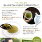 べにふうき茶 粉末 パウダー スティック 30本 国産 m3 【送料無料】 【 粉末緑茶 粉末茶 鹿児島県産 花粉の季節に 紅富貴 メチル化カテキン 】