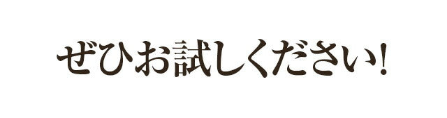 べにふうき茶 粉末 パウダー スティック 30本 国産 m3 【送料無料】 【 粉末緑茶 粉末茶 鹿児島県産 花粉の季節に 紅富貴 メチル化カテキン 】