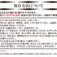 紅はるか さつまいも 5kg