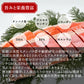 天然紅鮭 10切れ