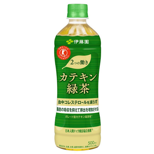 ２つの働きカテキン緑茶500ml×48本