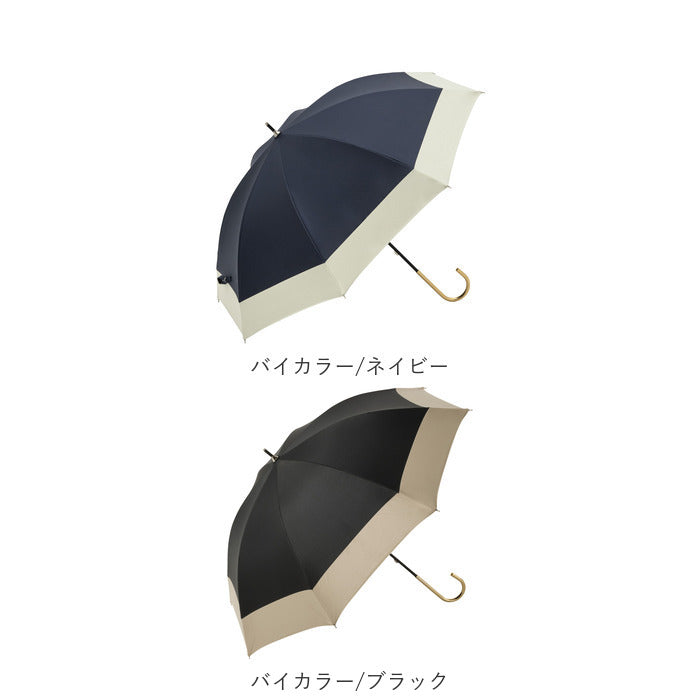 【スター/ブラック・長傘】 ビコーズ 傘 because 通販 日傘 遮光 長傘 晴雨兼用 雨傘 晴雨兼用傘 UVカット 手開き 50cm 50センチ 軽量 軽い かさ カサ おしゃれ 大人 かわいい シンプル 通勤 通学 女性 女の子