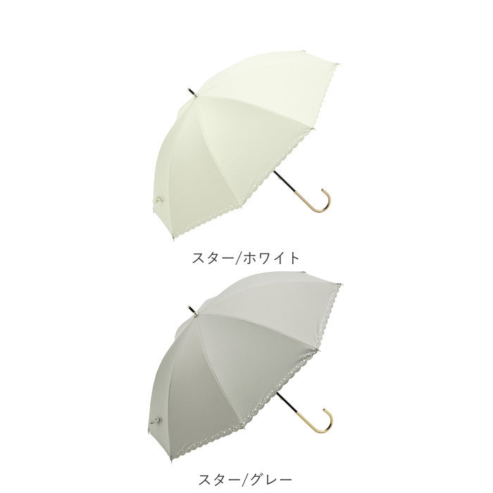 【スター/ブラック・長傘】 ビコーズ 傘 because 通販 日傘 遮光 長傘 晴雨兼用 雨傘 晴雨兼用傘 UVカット 手開き 50cm 50センチ 軽量 軽い かさ カサ おしゃれ 大人 かわいい シンプル 通勤 通学 女性 女の子
